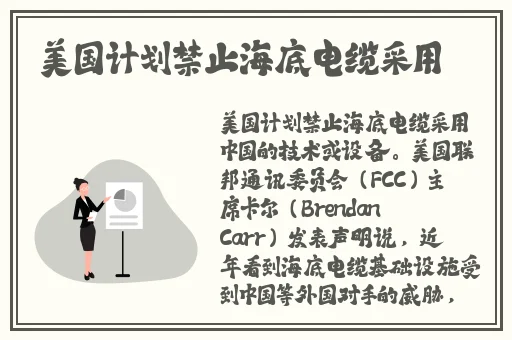 1000款夜里禁用的软件入口